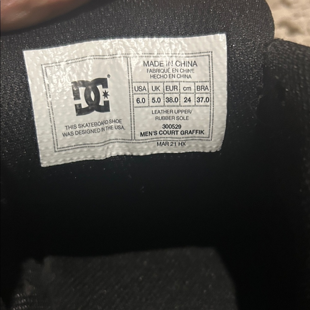 DC Black Sneakers with Brown Gum Sole - Picture 2 of 3